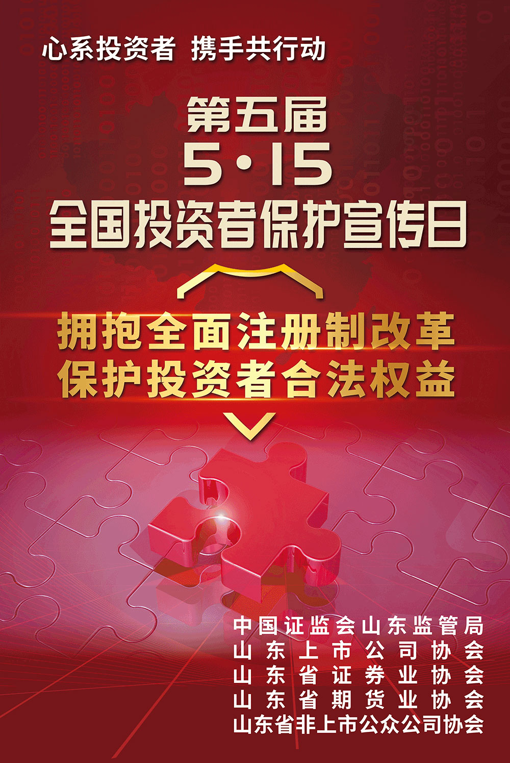 1684166828774488.jpg 2.jpg