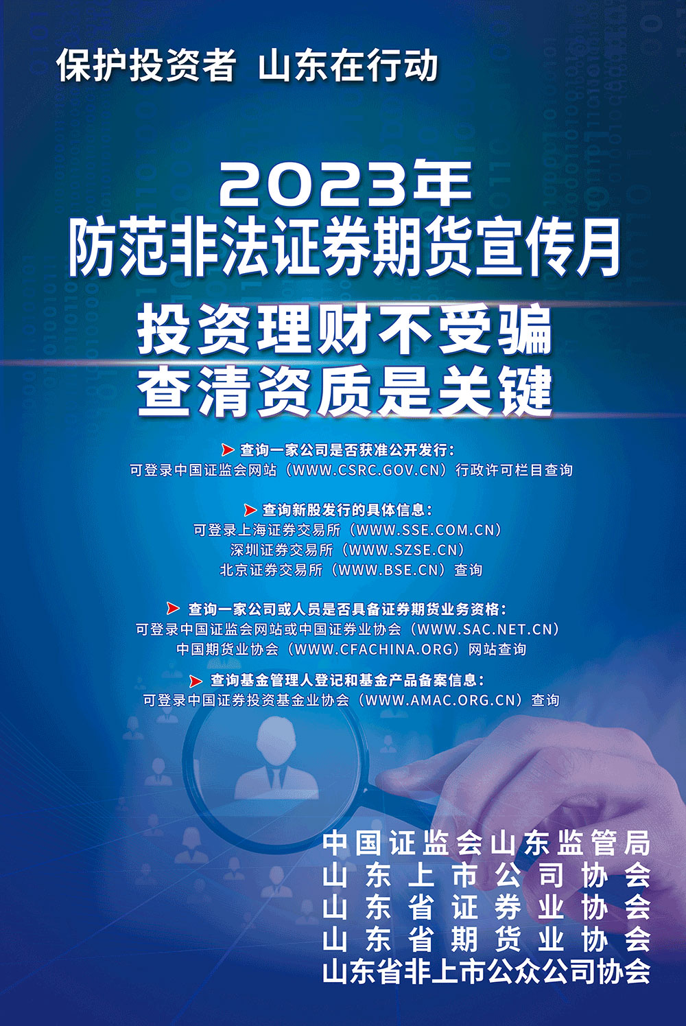 1684166833259210.jpg 1.jpg